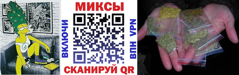 БУТИРАТ 99%  Купить  Чадан 