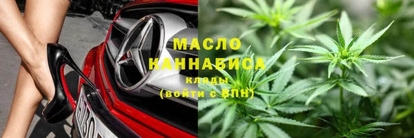 скорость mdpv Балабаново