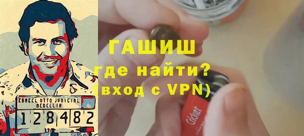 скорость mdpv Балабаново
