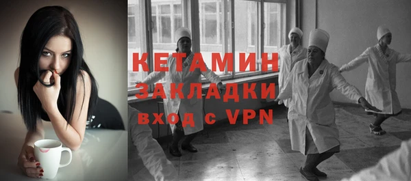 скорость mdpv Балабаново
