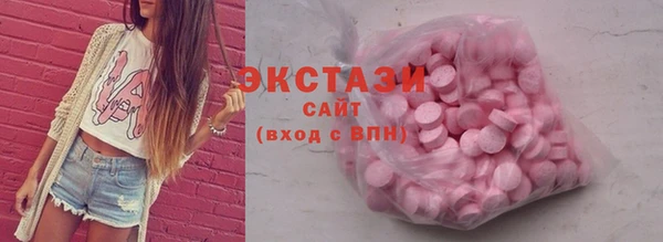 скорость mdpv Балабаново