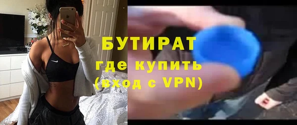 меф VHQ Балахна