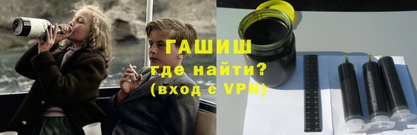 меф VHQ Балахна