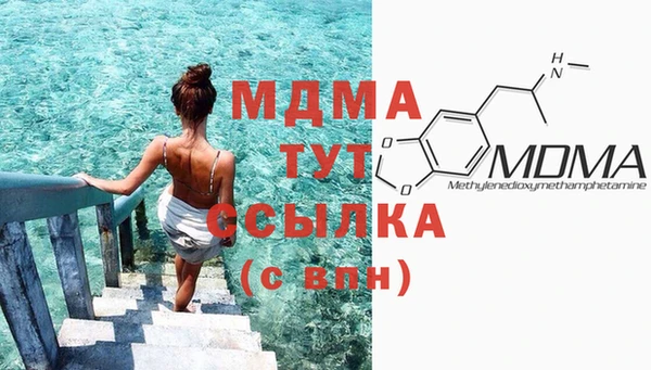 меф VHQ Балахна