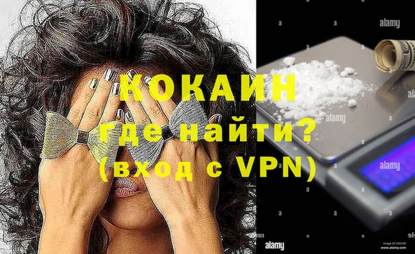 скорость mdpv Балабаново