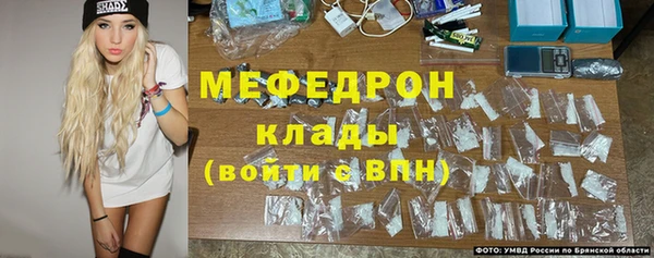скорость mdpv Балабаново