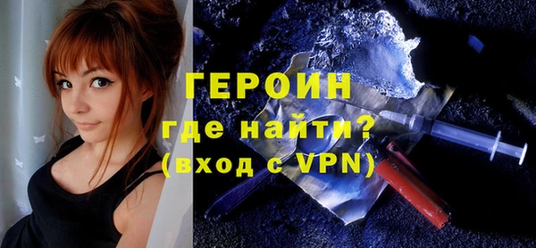 сатива Баксан