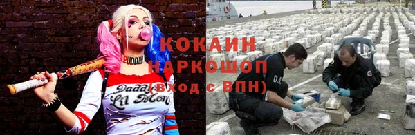 скорость mdpv Балабаново