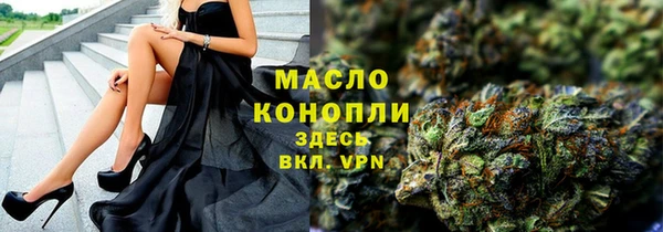меф VHQ Балахна