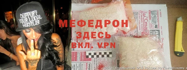 сатива Баксан